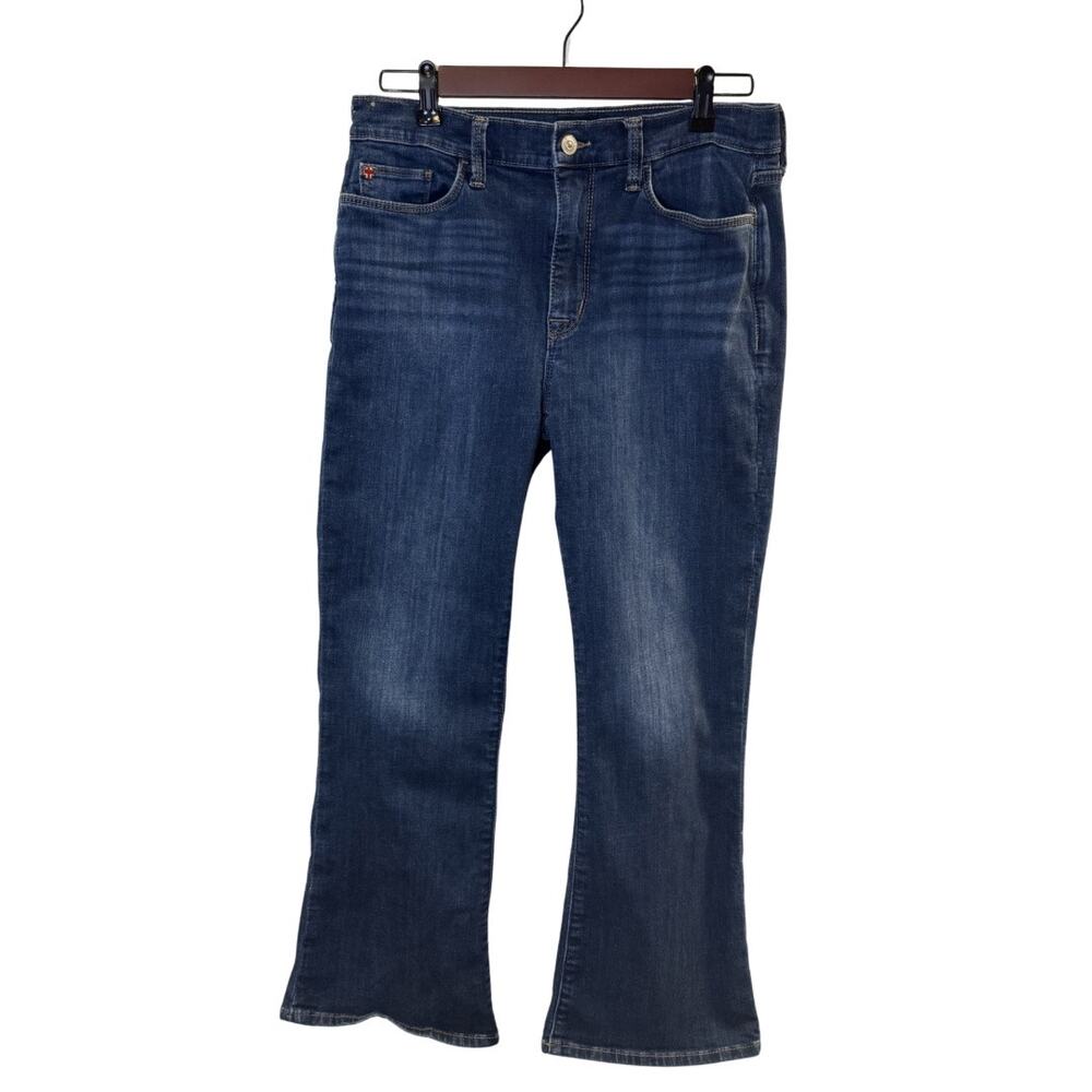 Hudson Women’s Blair Bootcut Jeans Size 29